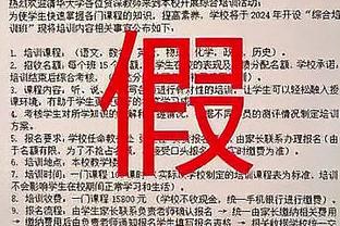 江南官网正版app下载截图0