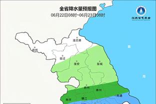 电竞雷竞技截图1