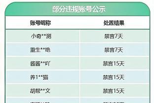 江南官网正版app下载